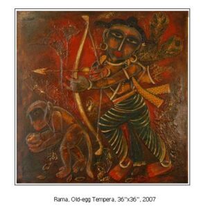 Rama