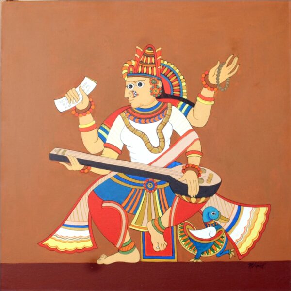 SARASWATI