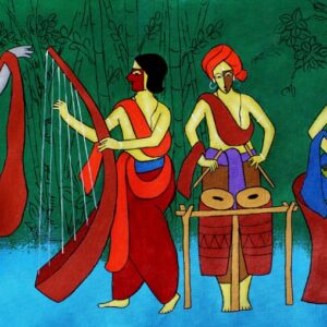 Harmony