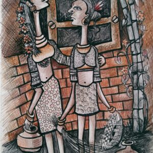 Friendship(Gossiping Series-2)