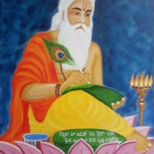 Lord Valmiki